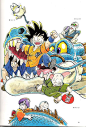 DRAGON BALL!: 