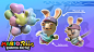Mario+Rabbids-Summer party