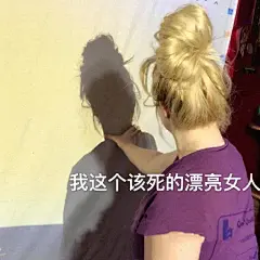 今日份#表情包# 来啦

评论里分享一下你近期收藏的表情包吧 ​​​​