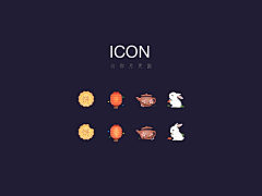 BangoDesign采集到ICON-功能