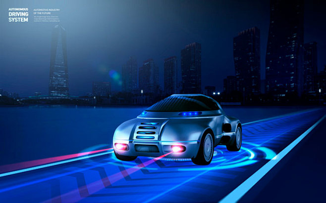 12款未来汽车智能科技自动驾驶自动刹车传...