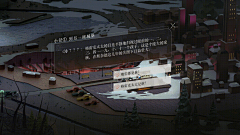 东西南北2334采集到【GAME】重返未来