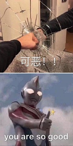 情包仓库上新啦~
快来看评论拿原图吧！ ​​​​