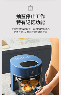 7号不会搞设计采集到阿Ken