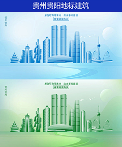 zerohu采集到会议背景