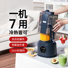 设计从小做起采集到原创