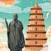 西安中国风插画