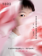 a2fba08bgy1hx66cgsn5rj20xc18gthe.jpg (238 B,1200*1600)