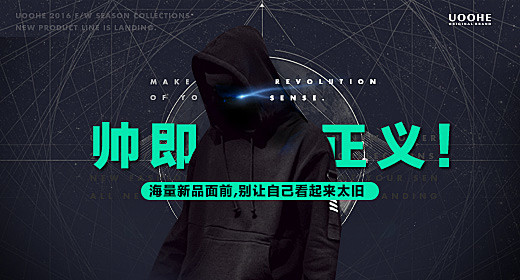 淘宝网 - 淘！我喜欢