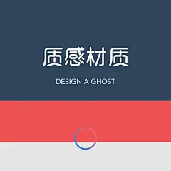 采集图片