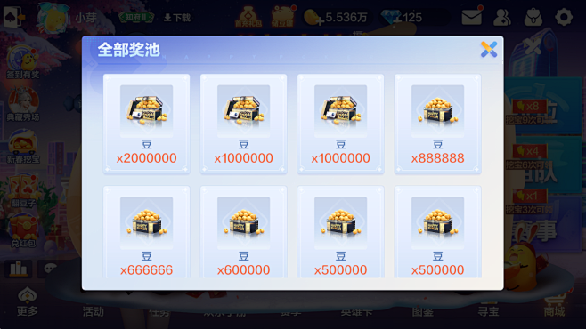 bbd9ac4c-ed8b-4b2e-8a26-9fb55fa88137
