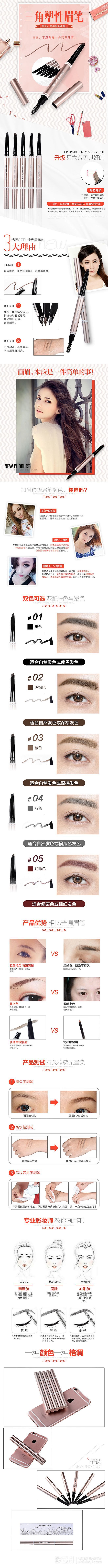 ef089917a3ee8b82315a...