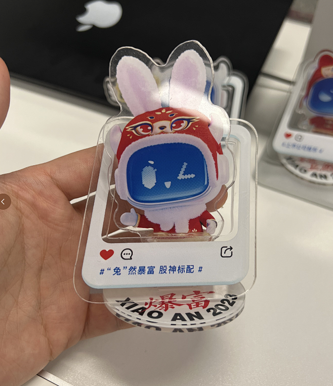 周边