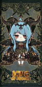 宝剑•国王<br>KING OF SWORDS