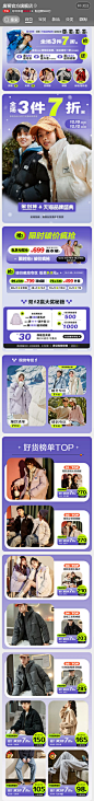 唐狮官方旗舰店