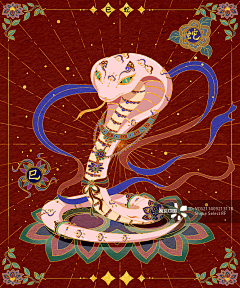 -禪衣采集到风景插画