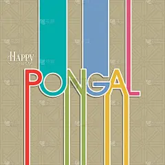 Pongal节日庆祝插图。