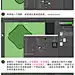 【七音教程】PS 古风立体浮雕教程