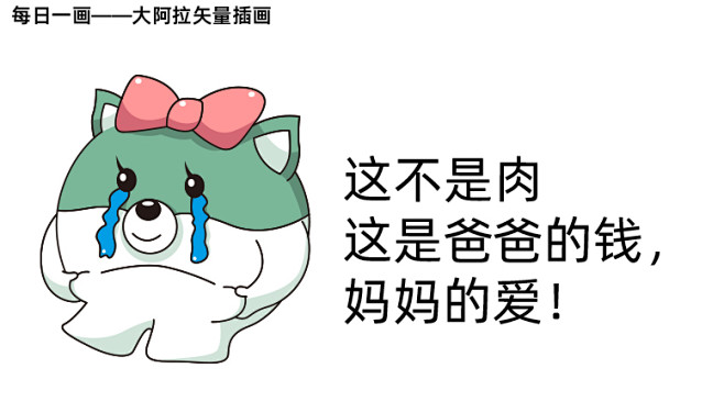2019年8月5日-12日