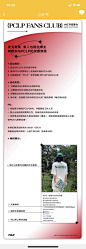 微信图片_20221118144459
