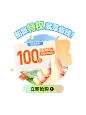 O1CN01SR4wbl1ngYEXD4xks_!!2911805119.png (1200×1600)