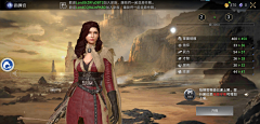 丿Box采集到UI_极简