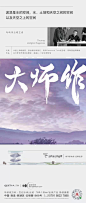 @DW_靠腰 ，wx：Lee_donvi，微信公众号：Donvi地产日常执行