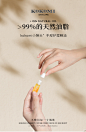 kokomi护手霜指缘油补水保湿不油腻手部护理精油防倒刺滋润美甲油-tmall.com天猫