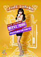 女神助推PK热潮 《大唐无双零》美女经纪人福利曝光_大唐无双2官网合作专区_17173.com中国游戏第一门户站