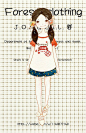 清新的森林系服装插画｜来自插画师 Jonquil蓉