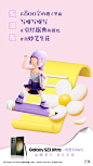 拼搏的汗水终将变成耀眼的光芒，照亮未来的花路，开启全新的篇章。