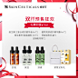 【双11预售】修丽可植萃B5焕亮盈润套装 杜克色修保湿舒缓补水