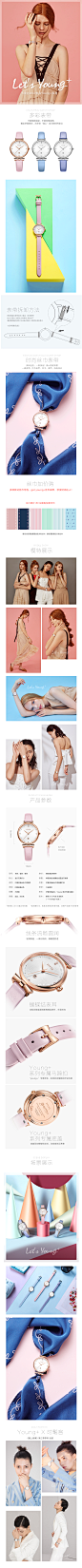 飞亚达Young+系列女士手表防水皮带表时尚潮流石英表简约学生女表-tmall.com天猫