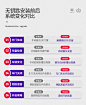 奥迪A4L/Q5L/A5/A7/Q5/Q7无钥匙进入改装新款A6L舒适进入感应系统-tmall.com天猫