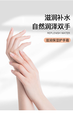 用户PSjyZaLO采集到手部素材