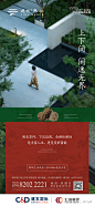 南昌44