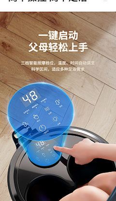 情天恨海SS采集到表现形式