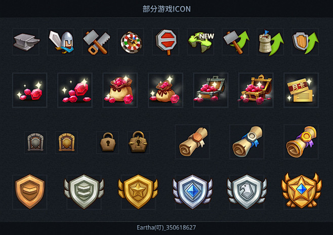 欧美风格游戏图标UI设计