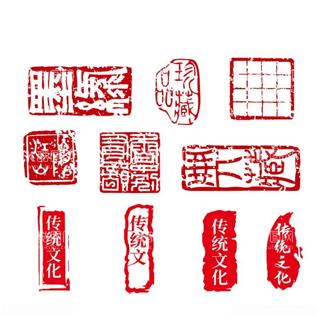 盖章图标 - 源文件下载【酷图网】印章,红色印章,传统印章,方形印章,图章,刻章,各种印章,篆刻,古代印章,古典,不规则印章,印章边框,仿古 ...