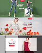 luxlead洛诗琳女装banner海报设计 来源自黄蜂网http://woofeng.cn/