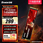 佰维NV7400 1/2/4T m2 PCIe4.0华硕天选rog笔记本电脑固态硬盘SSD-tmall.com天猫