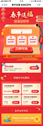 美叶-为设计师提供有价值的设计参考