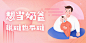 A-2.2-650-325奶爸