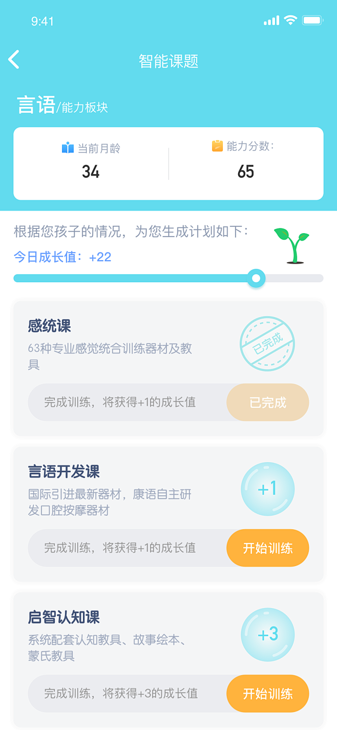 022add0e1aaf8f9e5981...