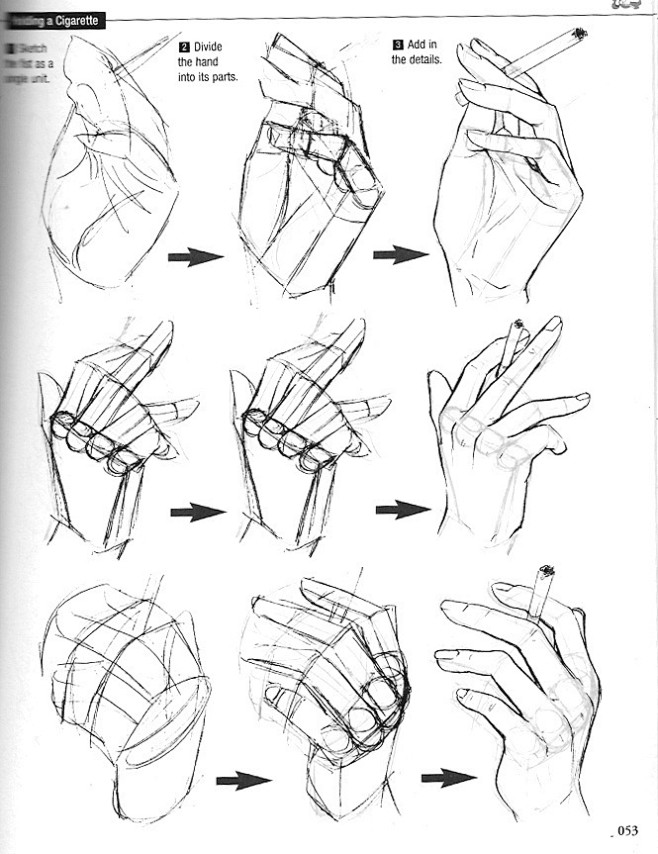 【手部绘画教程】用手叼根烟