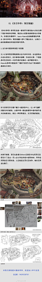 微博 – 随时随地发现新鲜事