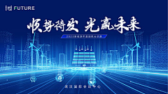碰碰特采集到待归类采集