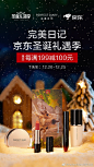 85923b7b57e4977928a31903a003d98d279b61a254177-0lp5yR_fw1200