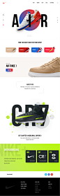 Nike Web