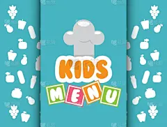 菜单,儿童,晚餐,文字,清新,食品,膳食,设计,午餐,烹调